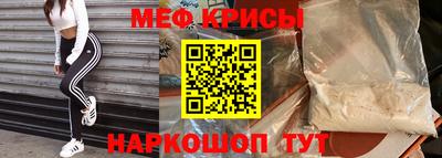 каннабис Малоярославец