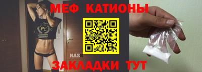 кокаин VHQ Малгобек