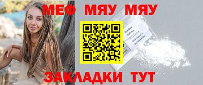 каннабис Малоярославец