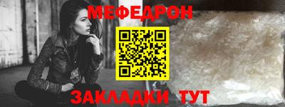 каннабис Малоярославец