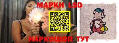 гидра Мариинск
