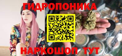 кокаин VHQ Малгобек