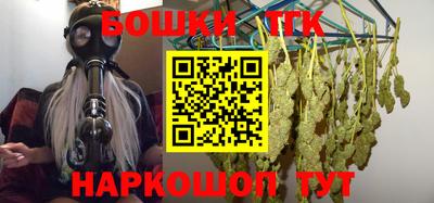кокаин VHQ Малгобек