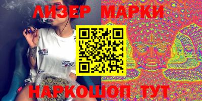 каннабис Малоярославец