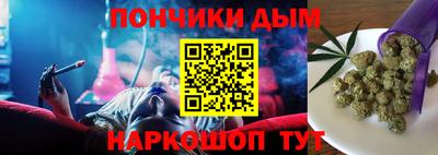 гидра Мариинск