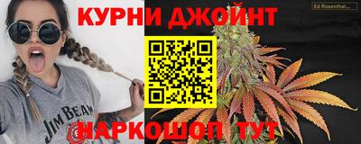 гидра Мариинск