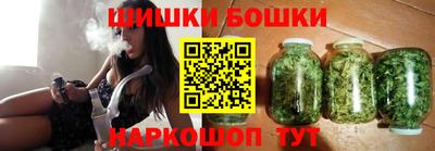 кокаин VHQ Малгобек
