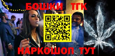 кокаин VHQ Малгобек