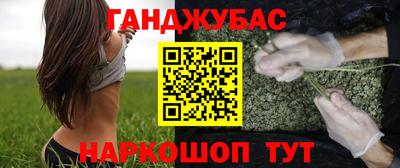 кокаин VHQ Малгобек