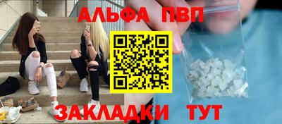 кокаин VHQ Малгобек