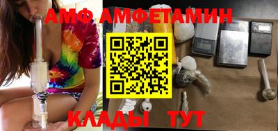 каннабис Малоярославец