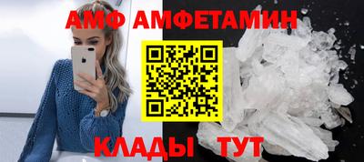 каннабис Малоярославец