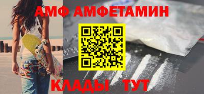 кокаин VHQ Малгобек