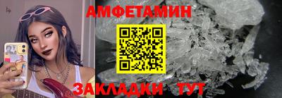 кокаин VHQ Малгобек