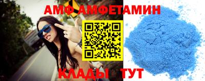 каннабис Малоярославец