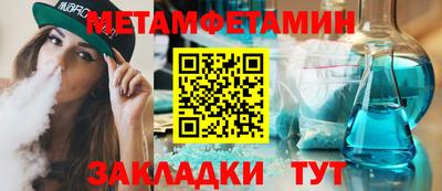 каннабис Малоярославец
