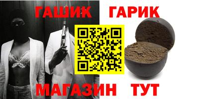 кокаин VHQ Малгобек