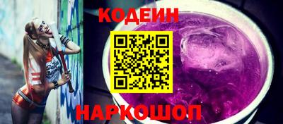 кокаин VHQ Малгобек