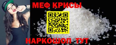 кокаин VHQ Малгобек
