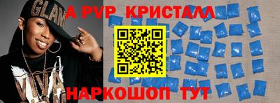 каннабис Малоярославец