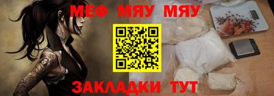 каннабис Малоярославец