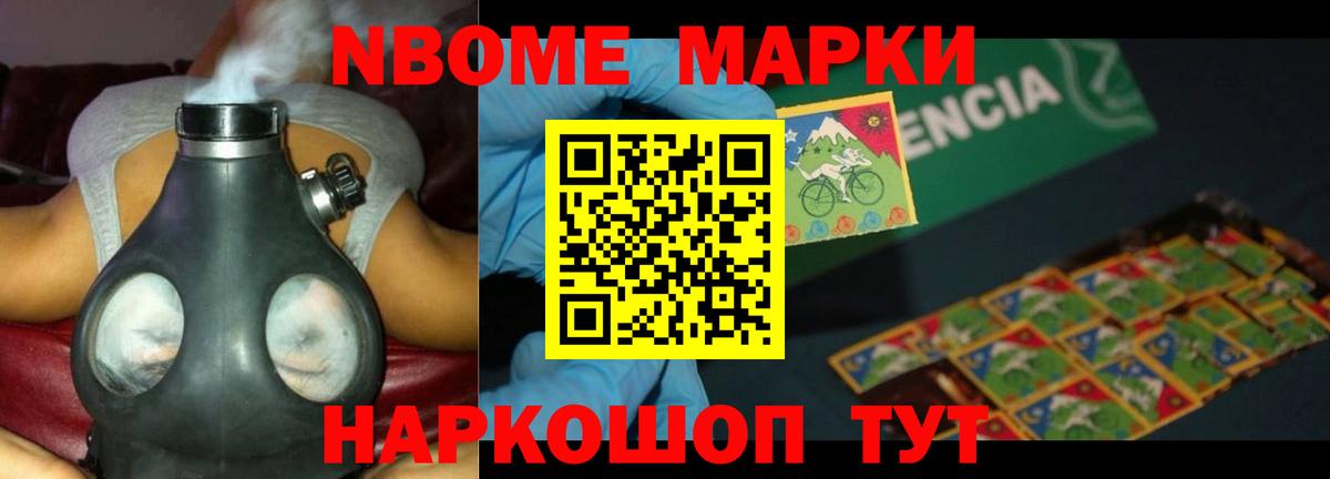 LSD-25 экстази кислота  ЛСД экстази  Вход с VPN  Чебаркуль  LSD-25 экстази ecstasy 